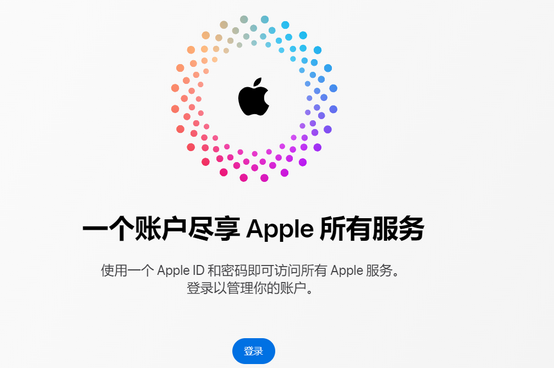 泸州iPhone维修中心分享iPhone下载应用时重复提示输入账户密码怎么办 