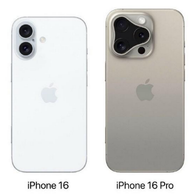 泸州苹果16维修网点分享iPhone16系列提升明显吗