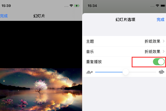 泸州苹果14维修店分享iPhone14相册视频如何循环播放