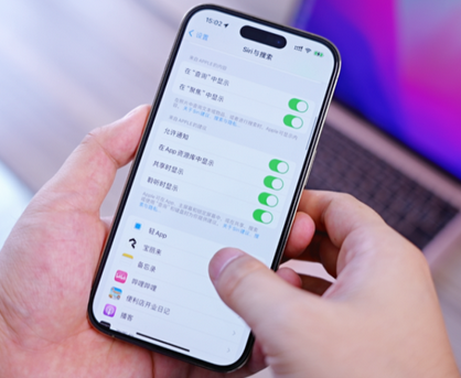 泸州苹果14换电池网点分享iPhone14太耗电怎么办