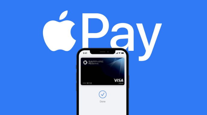 泸州苹果14服务点分享iPhone 14 设置 Apple Pay 后，锁屏密码不正确怎么办 