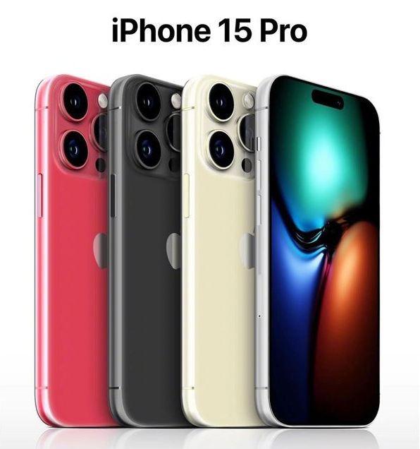 泸州苹果维修网点分享iPhone 15 Pro长什么样 