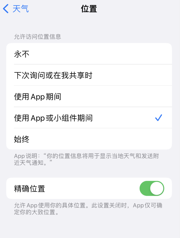 泸州苹果服务网点分享你会去哪购买iPhone手机？如何鉴别真假 iPhone？ 