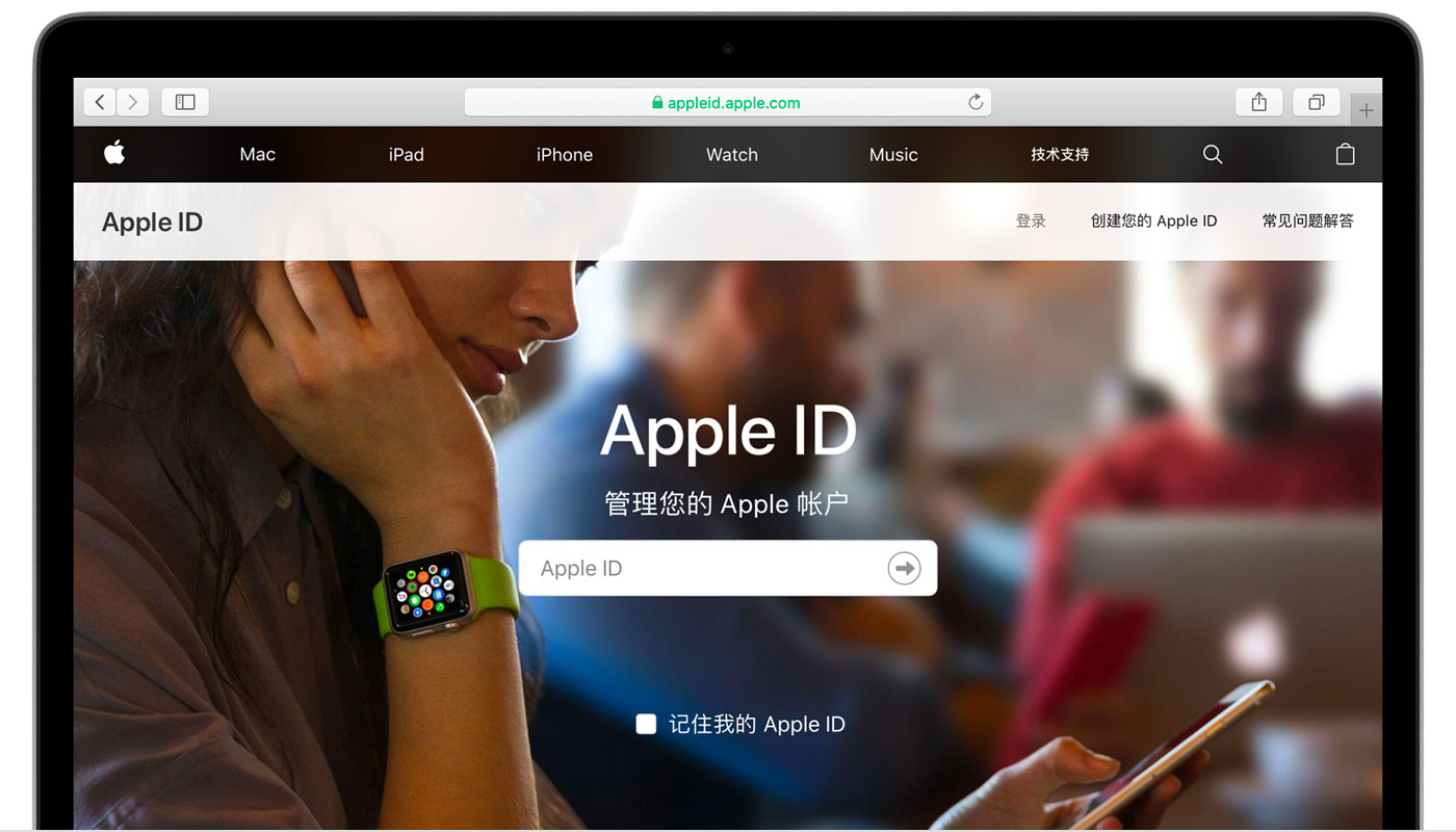 泸州苹果手机维修分享iPhone 用户需注意 