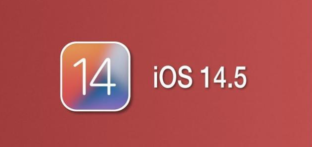 泸州苹果手机维修分享iOS14.5正式版本周要到 