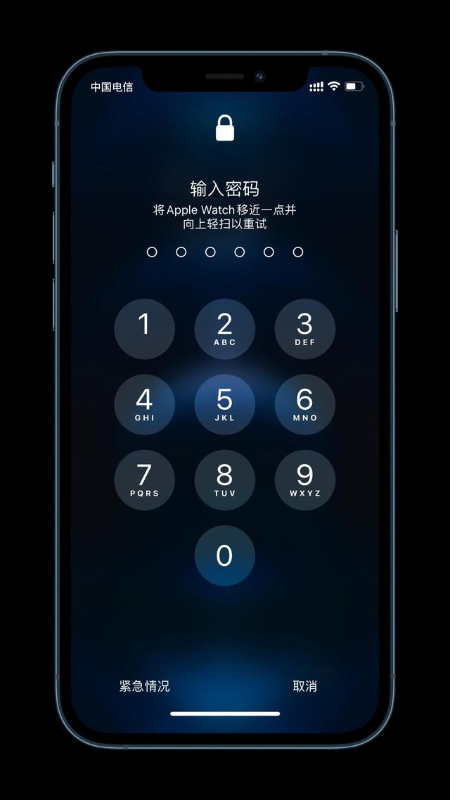 泸州苹果手机维修分享Apple Watch解锁iPhone功能效果怎么样 