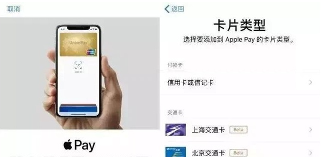 泸州苹果手机维修分享iPhone12 手机NFC使用方法 