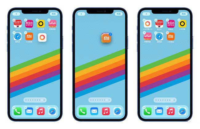 泸州苹果手机维修分享iPhone 12如何批量移动 App 图标 