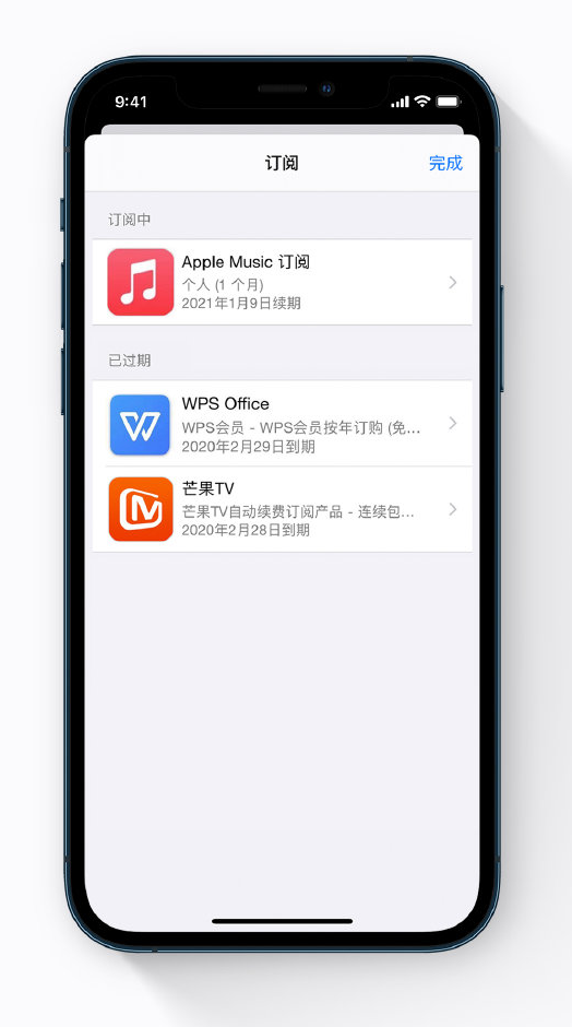 泸州苹果手机维修分享小技巧 
