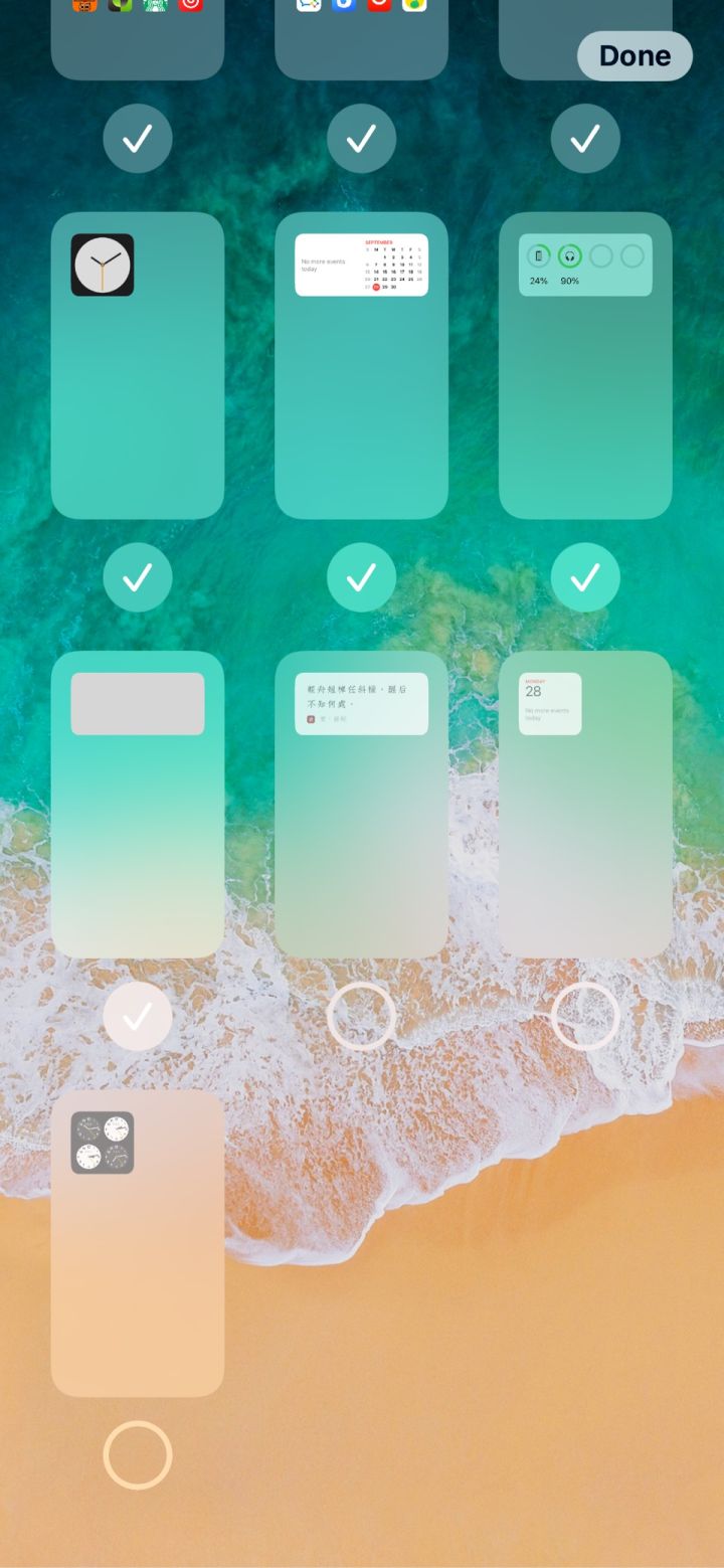 泸州苹果手机维修分享iPhone 升级 iOS 14 后的四个实用小技巧 