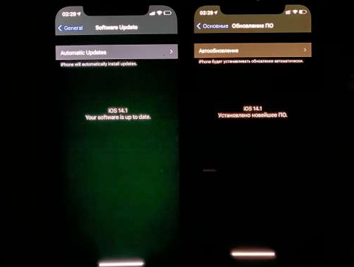 泸州苹果手机维修分享iPhone12问题汇总 