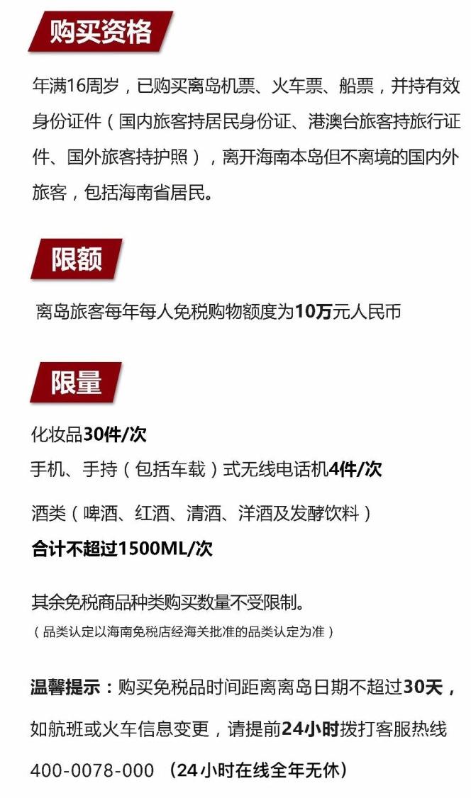 泸州苹果手机维修分享琼版 iPhone 12 售价 4784 元起，如何才能买到 