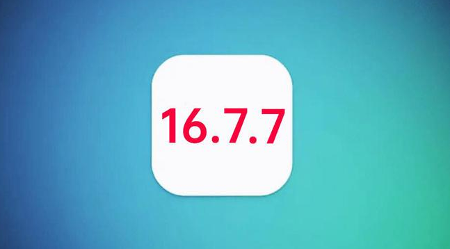 泸州苹果手机维修分享iOS 16.7.7正式版升级_iOS 16.7.7 正式版一键刷机教程 