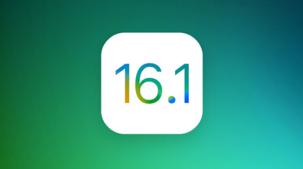 泸州苹果手机维修分享iOS 16.1 RC版升级_iOS 16.1 RC版一键刷机教程 