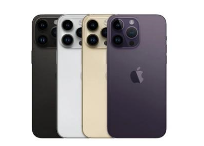 泸州苹果维修点分享iPhone 14 Pro Max自动关机系统后台守护进程故障解析 